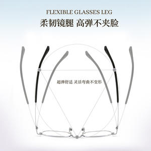 Monture de lunettes rectangulaire en titane 6043, monture complète, confortable, unisexe, verres plats, verres en acrylique, origine Danyang - Product Image 3