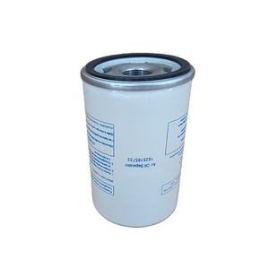 เม้งหม่า 1625165733 ตัวกรองแยกน้ำมันลมอัดอุตสาหกรรมแบบใหม่สำหรับเครื่องอัดอากาศแบบสกรู - Product Image 3