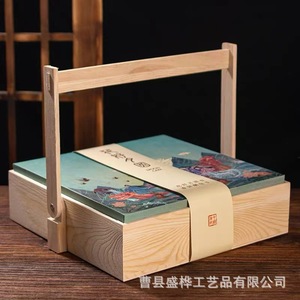 Caja de Madera Rectangular para Pastel Lunar, Hecha a Mano, de Pino, para Regalo, Caja de Almacenamiento para Pastel del Festival del Medio Otoño - Product Image 4