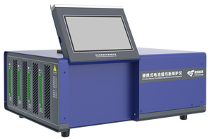 Beliebte Verkauf Guheng Energie PBM-PW-B-4805 48-Kanal 440*385*165mm Batterie <span class=keywords><strong>tester</strong></span> <span class=keywords><strong>AC</strong></span> 110V <span class=keywords><strong>220V</strong></span> Eingangs spannung Gerät Batterie - Product Image 4