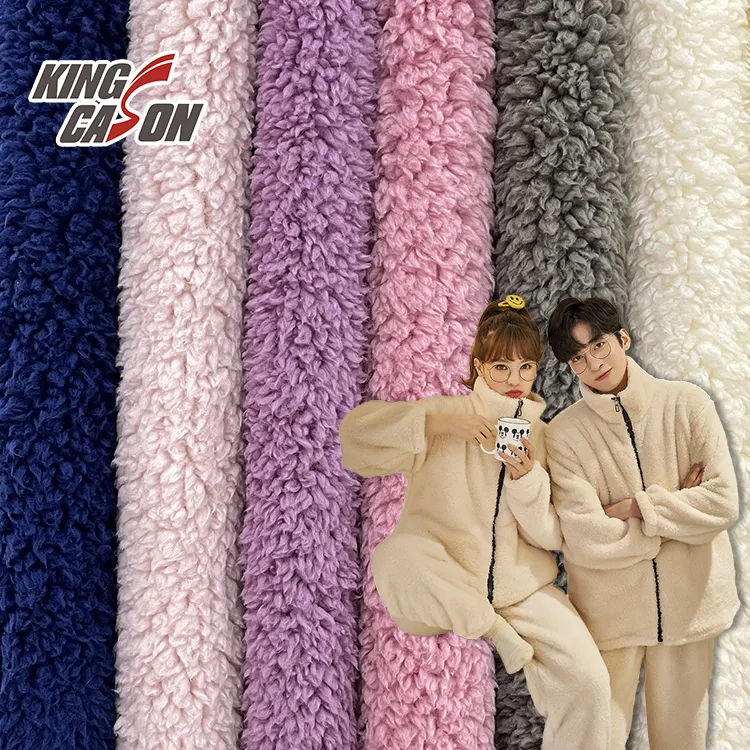KINGCASON конкурентоспособный производитель 100% полиэстер индивидуальный цвет односторонняя матовая шерпа флисовая ткань для пижам