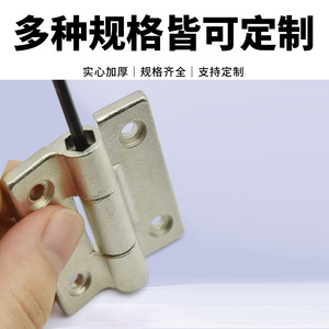 Furniture Hinge Zinc Alloy 304 Stainless Steel Soft Closing Surface Mount Modern Design Square Type XK525 - Product Image 3