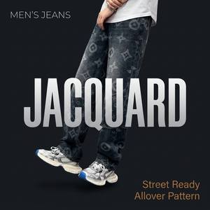 Best-selling Custom Men's Loose <strong>Work</strong> <strong>Jeans</strong> Street Hip-hop Jacquard Men's <strong>Jeans</strong> Unique Style Pattern <strong>Jeans</strong> for Men - Product Image 5