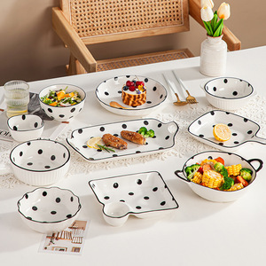 Juego de Platos y Tazones de Cerámica Modernos y Sencillos con Diseño de Puntos, Aptos para Microondas, Vajilla para el Hogar, Tazones para Arroz y Sopa - Product Image 1
