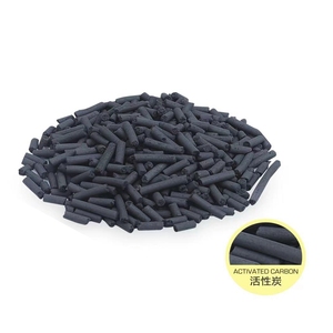 Economie Actieve Kool Aquarium Bamboe Houtskool Pellets Filter Media Materiaal Accessoires Voor Aquarium Bus Met Mesh Bag - Product Image 4