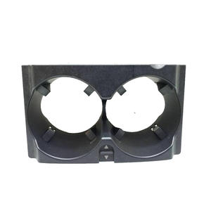 Portavasos y Soportes para Mercedes-Benz W212 E350/550, Repuestos Automotrices Transfronterizos, A2126800110 - Product Image 3