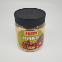 Machine de remplissage semi-automatique pneumatique pour bouteilles de poudre d'épices, idéale pour le piment, le sel, le café et les boissons (10-500g)