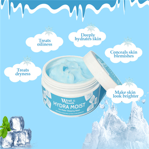 Masque de nuit hydratant et apaisant à l'aloe vera et à la vitamine E West Month 100g, pour minimiser les pores, réparer les taches brunes et raffermir la peau. - Product Image 3