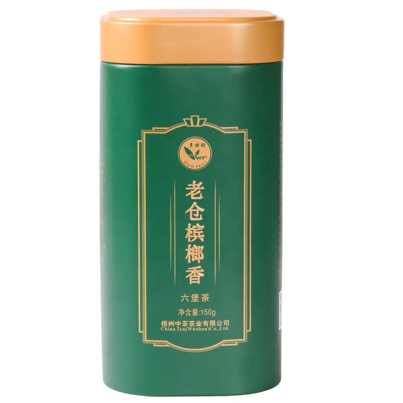 GX02 cha wholesale factory price negotiable dark tea chinese 150g Classic Betel-Nut Aroma Liu Pao Tea