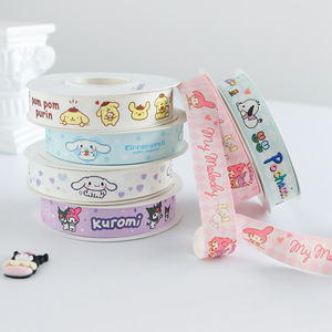 Kuromi Ribbons Grosgrain Printed Cartoon Adhesive For Gift Wrapping Diy Decor - Product Image 4