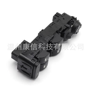 Interruptor Combinado de Elevador de Ventanas para Peugeot 408, Modelo 10024673-03 98009290ZD - Product Image 4