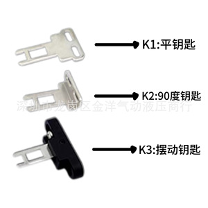 Yongde สวิตช์ T4NS-4BF ไฟฟ้า IP66สวิตช์จำกัดอุตสาหกรรม SPDT - Product Image 4
