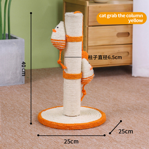 Fabriek Groothandel Wit Interactief Speelgoed Sisal Lint Hoge Kwaliteit Kat Boom Paal Krabber Met Kat Muis Speelgoed - Product Image 6