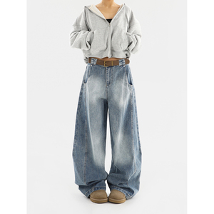 <span class=keywords><strong>Jean</strong></span> pour <span class=keywords><strong>femme</strong></span> en denim délavé <span class=keywords><strong>bleu</strong></span> <span class=keywords><strong>foncé</strong></span>, coupe droite ample à jambe <span class=keywords><strong>large</strong></span>, style rétro, nouvelle collection automne, qualité supérieure, vente en gros - Product Image 6