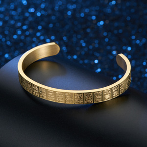 Pulsera de Acero de Titanio con Mantra Dorado Taoísta y Sello Antiguo, Joyería Protectora, Color Dorado, Tendencia Nacional - Product Image 4