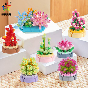 Yuxin Succulent Series Micro Diamond Blocks Flower Mini Simulation Pot Landscape Ornament Toy 8-13 Years DIY Building Set - Product Image 3