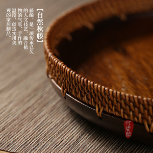 Handmade Rattan Fruit Tray Round Oval Wooden Serving Tray For Home Living Room Storage Dish Decorative Tableware - Product Image 2