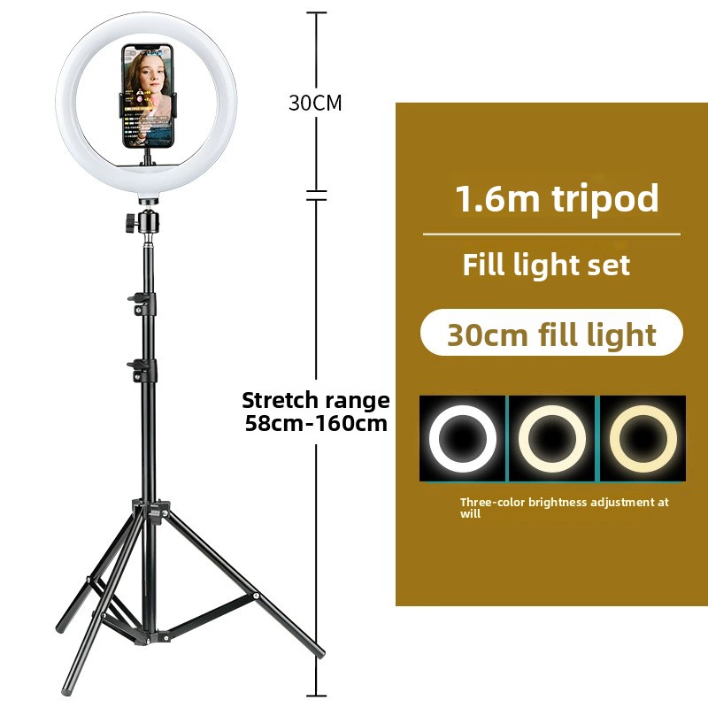 RL-12 ''(avec trépied de 1,6 m)