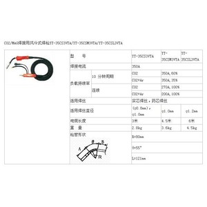 Yt 350a Co2 Welding Torch 350a Air Cooled 1.0mm Wire 3m Cable For Carbon Dioxide Welding - Product Image 1