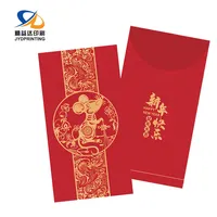 2020 الماوس السنة محفظة احباط المطبوعة المغلف السنة الصينية الجديدة المغلف الأحمر