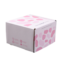 Boîte d'expédition en carton ondulé personnalisée, emballage cosmétique, boîte d'expédition écologique en kraft, emballage d'abonnement e-commerce avec logo