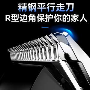 Tondeuse à cheveux numérique Kemei Km 234, corps métallique, écran LCD, tondeuse électrique professionnelle pour hommes et animaux de compagnie - Product Image 5