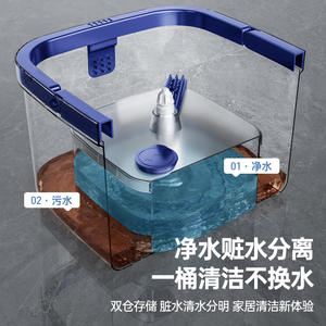 Nueva Mopa Giratoria con Cubeta para Separación de Manchas, Deshidratación Automática y Cabezal de Microfibra para una Fácil Limpieza de Pisos - Product Image 2