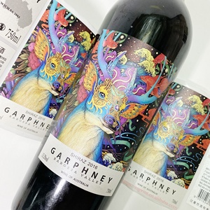Fabricant personnalisé exquis <span class=keywords><strong>Fine</strong></span> impression d'étiquettes de vin personnalisé divers emballage de vin et fournisseurs d'impression - Product Image 4
