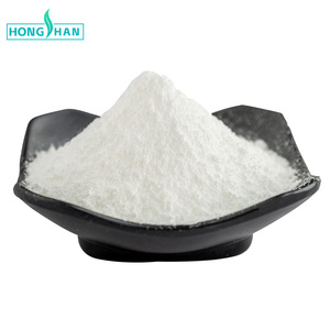 Extrato de Cloreto de Colina Grau Alimentício 99% Pureza Pó de Cloreto de Colina CAS 67-48-1 - Product Image 3