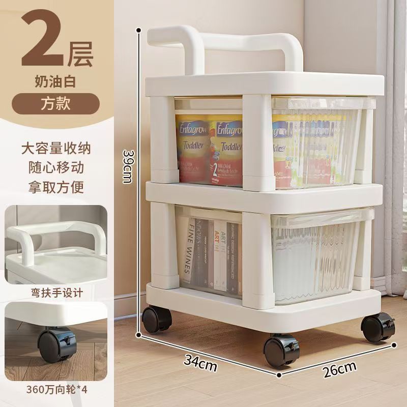 [2-layer] [Thickened and reinforced] Transparent drawer