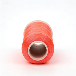 樱花牌涤纶绣花线150D/2 - Product Image 4