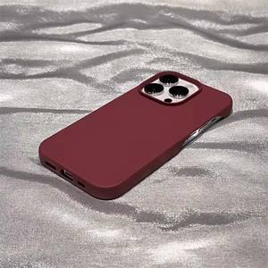 Coque de téléphone compatible avec iPhone 17 Pro MAX, silicone mat semi-enveloppant, couleur unie, ultra-fine, antichoc - Product Image 5