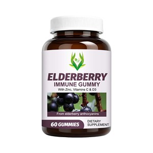 OEM Elderberry Immune Gummies with Vitamin C Overall Wellness Support Antioxidant Support Zinc Elderberry Immune Gummies - Product Image 1