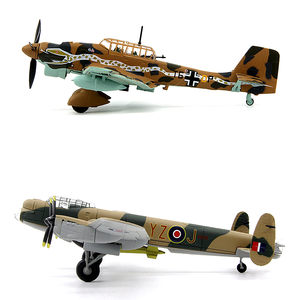 เครื่องบินรบสงครามโลกครั้งที่สอง, เครื่องบินขนส่ง, เครื่องบินทิ้งระเบิด, เครื่องบินทหารจำลองสำเร็จรูป, ของสะสม, ของขวัญ, เครื่องประดับ - Product Image 4