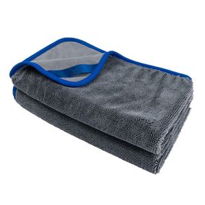 Serviette de lavage longue torsadée en microfibre à séchage rapide Linna Ln-C-016 professionnelle pour un nettoyage et un séchage efficaces des voitures - Product Image 1