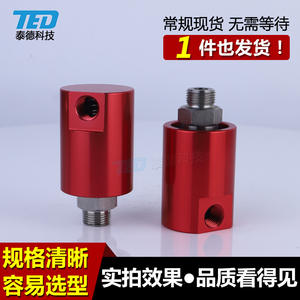 Joints rotatifs à grande vitesse, machine-outil CNC, broche pneumatique à vide à vendre, centres d'usinage haut de gamme - Product Image 2