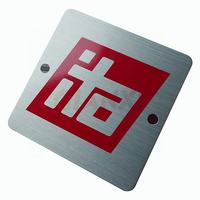 Etiquetas de código QR Grabado personalizado Etiquetas de código QR Código único Número de serie colores pintados