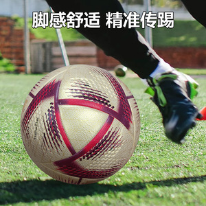 Ballon de football taille 4 2026 pour ballon de football spécial taille 5 en PU adhésif véritable pour adultes, matériau amélioré, vente en gros, PU thermocollé - Product Image 2