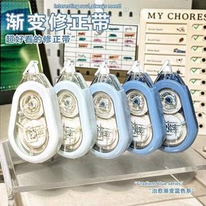 学生用高粘度透明プラスチック両面修正テープ 5MM 3m 長持ちシームレスグリッド強力接着剤 - Product Image 6