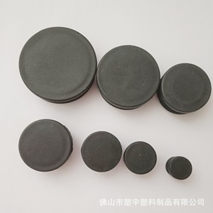 Furniture Leg Protection Pad Black <b>Plastic</b> Round Plug Anti Slip For Table Chair <b>Bench</b> Shelf Iron Bed Foot Pads - Product Image 4
