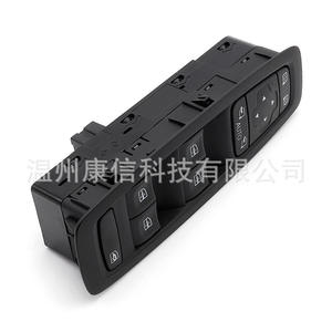 Interrupteur combiné 254012952R, nouveau matériau ABS, interrupteurs de lève-vitres, applicable à Renault Mégane et Renault Reno, tension 12V - Product Image 2