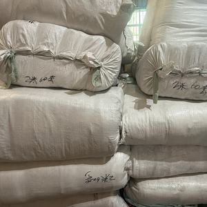 Nouvelles draps de lit, un ensemble complet (2 taies d'oreiller, housse de couette, couvre-lit) Ensemble quatre pièces - Product Image 5