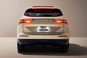 Nuevo Auto 2025 Great Wall Haval H6 Estilo Chino 1.5T Automático Versión Urbana Izquierda en Venta Auto a Gasolina Comprar Auto - Product Image 6