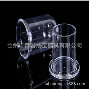 Plastic <b>Toothpick</b> Holder Mold For Injection Molding Daily Necessities Home Restaurant Use - Product Image 2