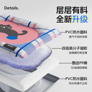 Pet cooling mat, dog mat, summer sleeping mat, summer cat mat, waterproof dog <b>bed</b>, cat <b>bed</b>. - Product Image 5