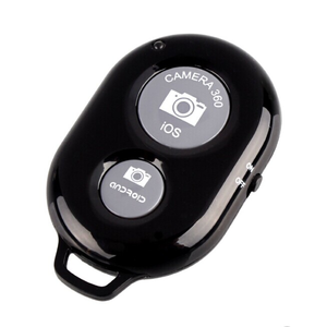 Jingying Mobiele Telefoon Selfie Stick Afstandsbediening Voor Mobiele Telefoon - Product Image 2
