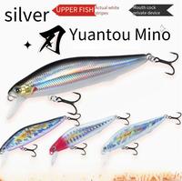 Aotuo - Juego de Señuelos Flotantes de 5g, 7g, 10g y 14g para Pesca de Lubina, Pargo, Mandarina, en Agua Dulce y Salada