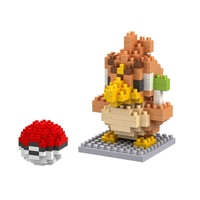 8044A-8063A Boîte de 7,5 cm de micro-particules colorées, modèle d'instructions, ensemble de blocs de construction nano, jouets éducatifs pour enfants