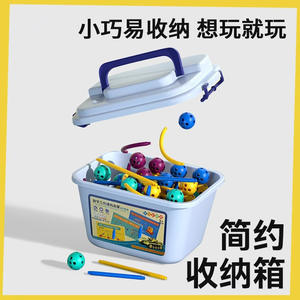 Jouet de construction géométrique pour enfants de 3 à 6 ans, blocs de construction géométriques éducatifs, outil d'apprentissage unisexe à faire soi-même - Product Image 2