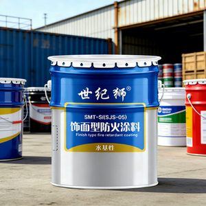 Peinture ignifuge pour structure en acier, revêtement ignifuge intumescent pour construction métallique - Product Image 1